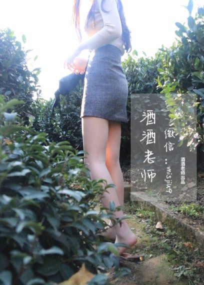 爱丫爱丫在线电视剧_JVID性感写真