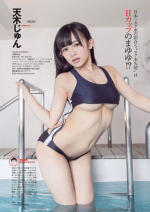 德国片朱莉的第一次_BT磁力天堂日韩在线观看